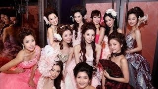 중국의 매춘산업과 밤문화